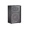 jbl-jrx212