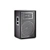 jbl-jrx215