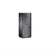 jbl jrx225