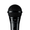 Shure PGA58-QTR