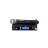Gemini UHF-6100M