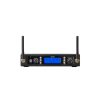 Gemini UHF-6200HL