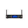 Gemini UHF-6200M