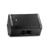 JBL SRX812